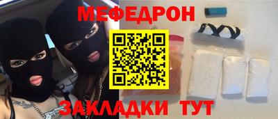 ALPHA PVP Нягань