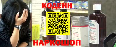 ALPHA PVP Нягань