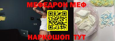 ALPHA PVP Нягань