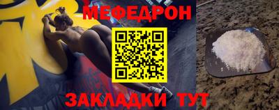 твердый Обнинск