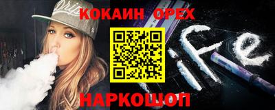 ALPHA PVP Нягань