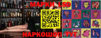 твердый Обнинск