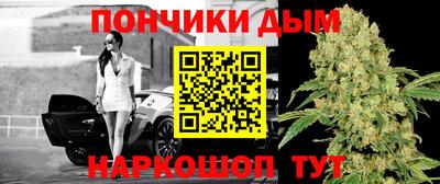 кристаллы Обь