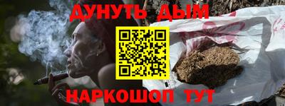 твердый Обнинск