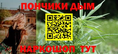 твердый Обнинск