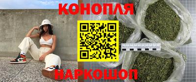 ALPHA PVP Нягань