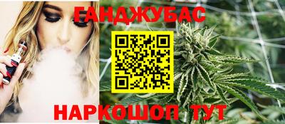 твердый Обнинск