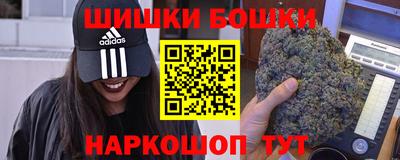 кристаллы Обь