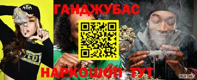 твердый Обнинск