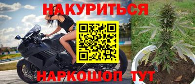 ALPHA PVP Нягань