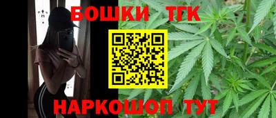 кристаллы Обь