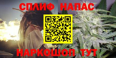 кристаллы Обь