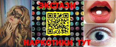 твердый Обнинск