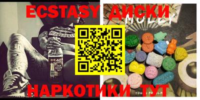 твердый Обнинск