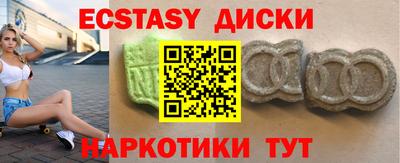 ALPHA PVP Нягань
