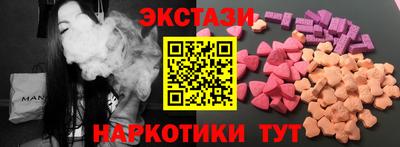 твердый Обнинск