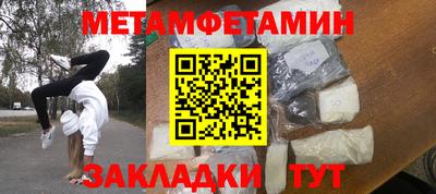 твердый Обнинск