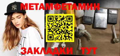 твердый Обнинск