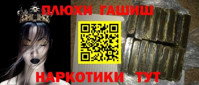 ALPHA PVP Нягань