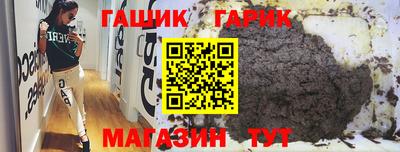 твердый Обнинск