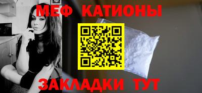 твердый Обнинск