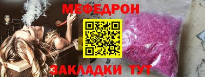 ALPHA PVP Нягань