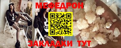 ALPHA PVP Нягань