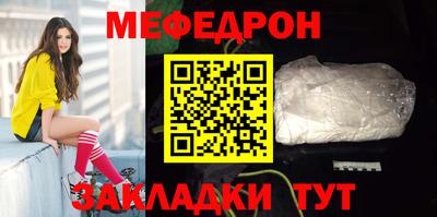 ALPHA PVP Нягань